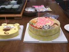 -Caidie Bakery采蝶轩(百越店)