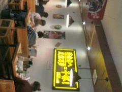 -清真·金鑫隆牛羊肉(环山路店)