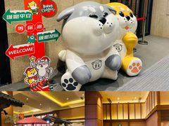 -大江户·温泉洗浴(浑南店)