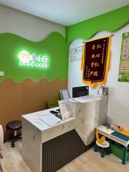 -番小茄小儿推拿(望京店)