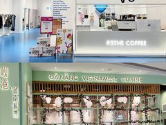 -合景·悠方(成都店)