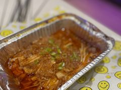 -壹鲦鱼·烤鱼·烧烤(泉城路店)