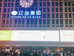 -沈阳站