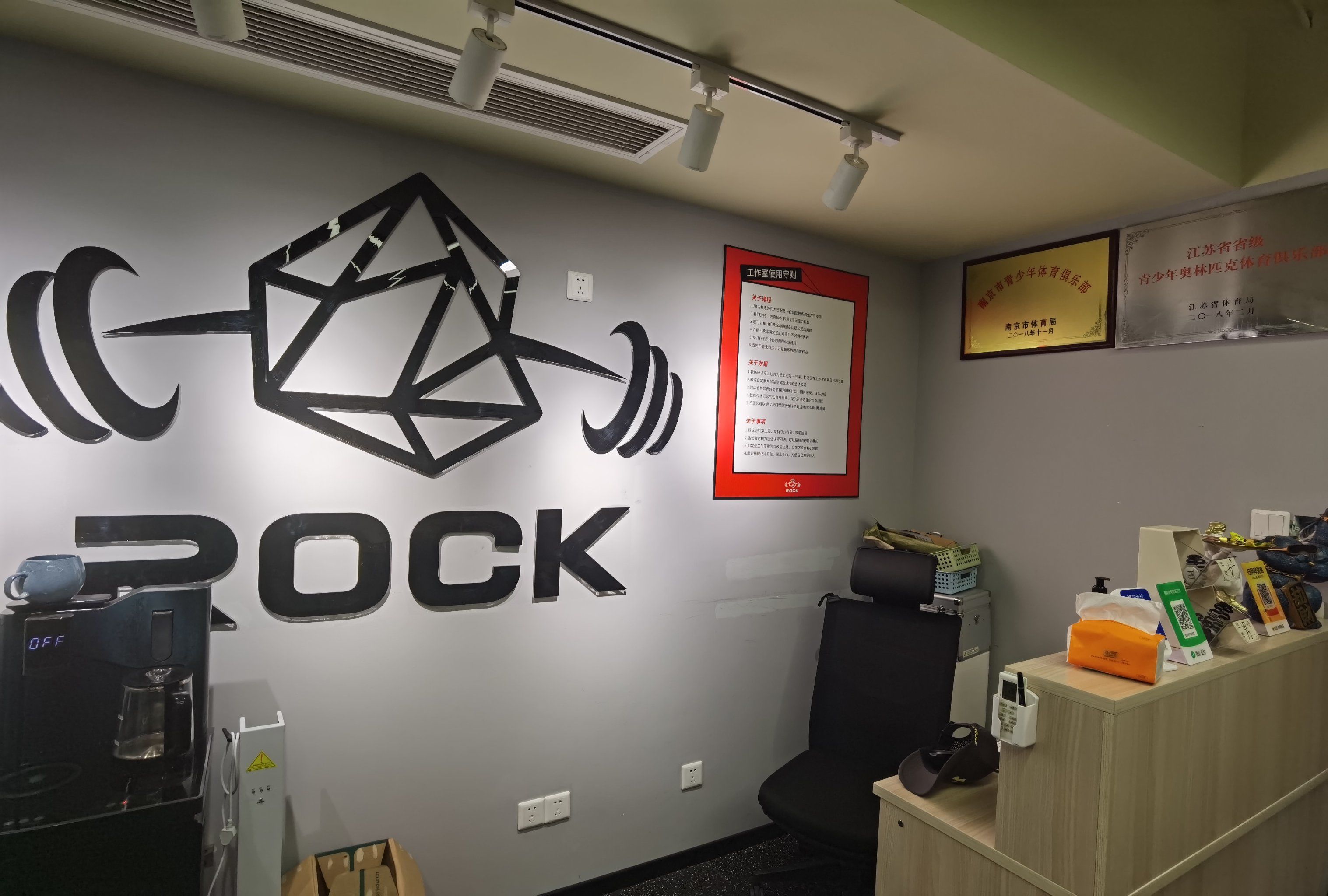 nullpointexception，nullpointexception异常