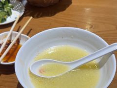 -和兴记牛肉火勺·羊汤(于洪广场店)
