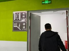 -上海影城-停车场