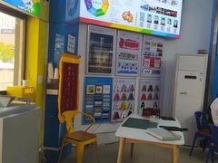 -赛可优图文广告标书制作·门头招牌发光字·写真喷绘(黄河道总店)