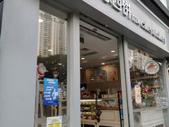 门面-美心西饼mx cakes(猎德优托邦店)