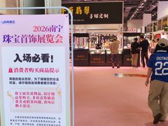 -南宁国际会展中心