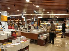 -诚品书店(敦南店)