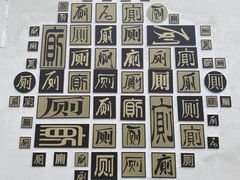 -三坊七巷历史文化街区