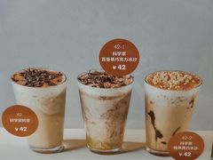 -科学家咖啡(海岸城店)