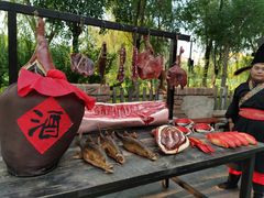 -济南方特东方神画