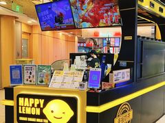 -快乐柠檬happylemon(日月光店)