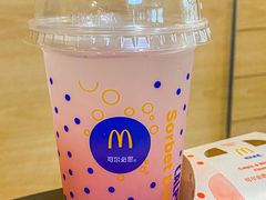 -麦当劳(百利广场店)