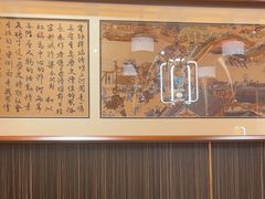 -玉林烤鸭店(定福庄店)