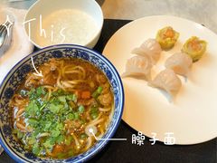 -西安高新洲际酒店•源咖啡全日制餐厅