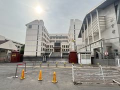 -天津市育贤中学