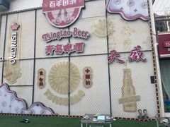 -天盛海鲜烧烤城·特色烤海鲜(开发区店)