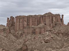 -冰沟丹霞旅游景区