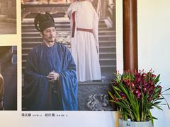-钱王祠