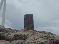 -东白山