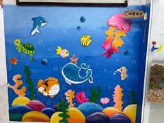 -北斗星爱涂艺术(城悦荟店)