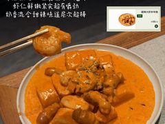 -石家庄万象城