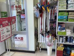 -悦宠凯宝动物医院·牙科·皮肤科(朝阳北路店)