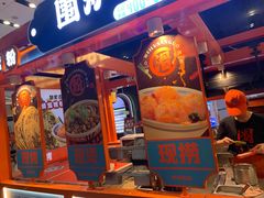 -围炉三国锅盔(平江万达店)