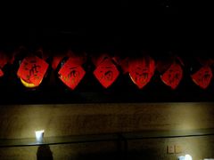 android_upload_pic-绿茶餐厅(华联万柳店)