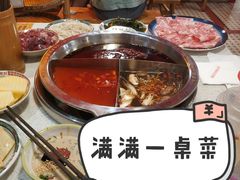 -陈艳红火锅菜·冒菜(簋街店)