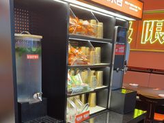 -探鱼·鲜青椒爽麻烤鱼(正佳广场店)