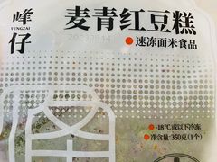 -蟹天蟹地农家菜·阳澄湖大闸蟹(浅水湾店)
