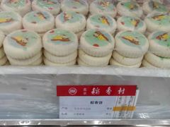 零售区-北京稻香村(冯村店)