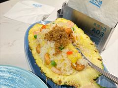 -鹿港小镇(悠唐店)