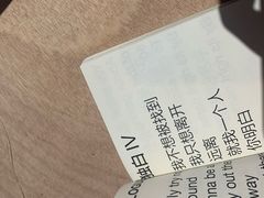 -现代汽车文化中心 Hyundai Motorstudio Beijing