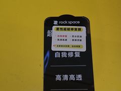 -爱回收(闵行龙湖天街店)