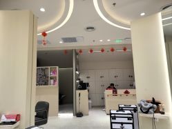-Mentor Hair Salon