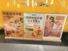 -麦当劳(朝阳北路店)