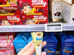 -Olé精品超市(广州太古汇店)