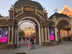 -安徒生童话乐园