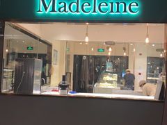 门面-Madeleine玛德琳(永平里店)