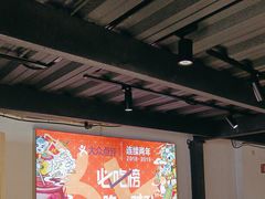 -猪腰一家·地道佛山菜(里水店)