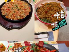 -谭十三大排档·18年老字号(船山路总店)
