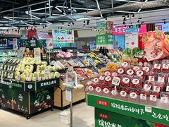 -盒马鲜生(莱蒙都会店)