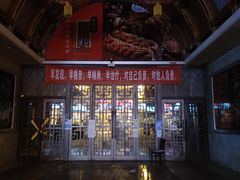 -南市食品街