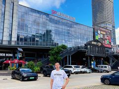 -横琴购口岸商业广场