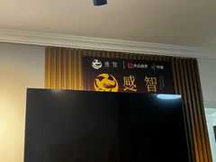 -感智盲人按摩·艾灸·肩颈SPA(岗厦店)