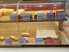 -司乎(MOMOPARK店)